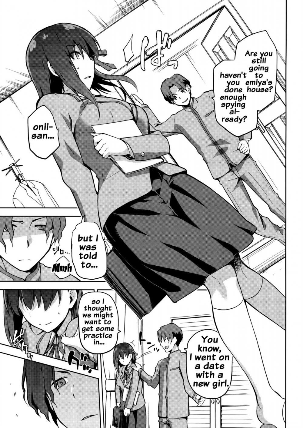 Hentai Manga Comic-Sakura Ori-v22m-Read-8